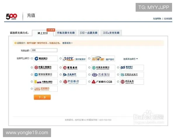 彩票360开奖查询最新结果实时更新